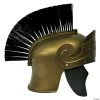 Adult's Gold Roman Helmet with Black Brush